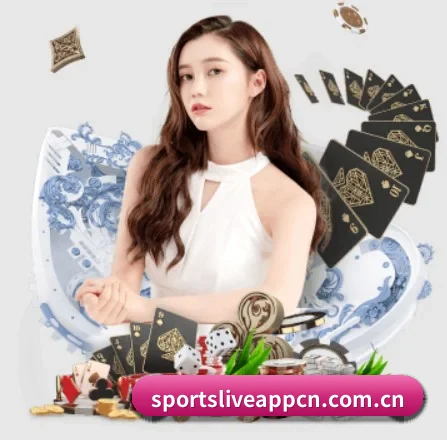 体育直播 APP 界面